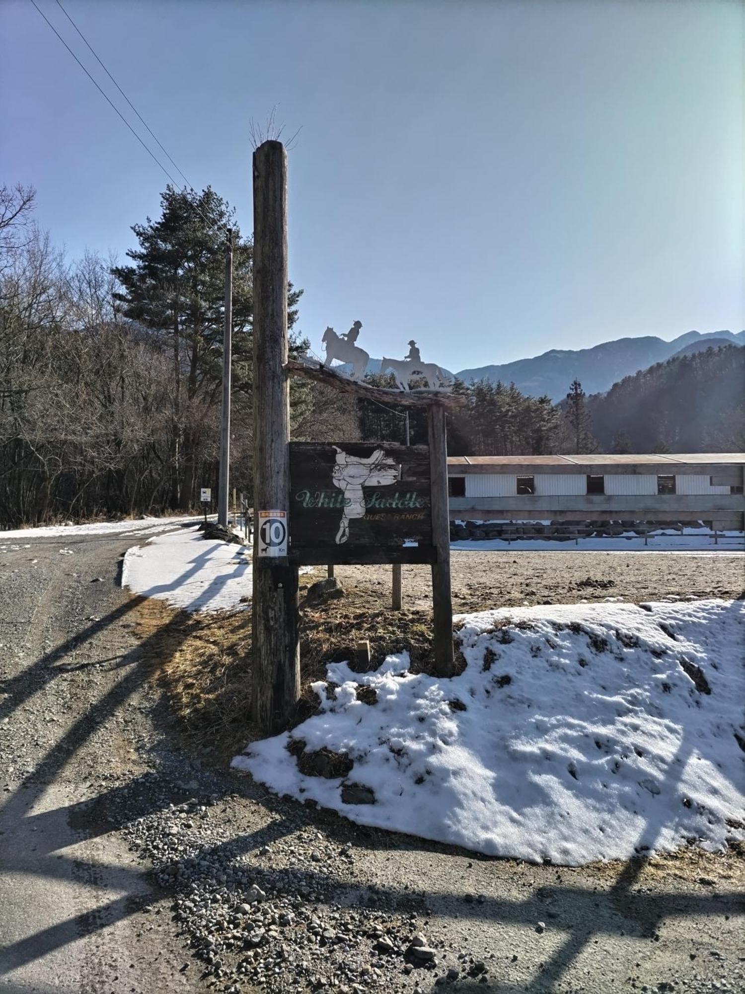 Southern Alps Kaikomagatake Foot Of The Kaikoma Hokuto  Εξωτερικό φωτογραφία